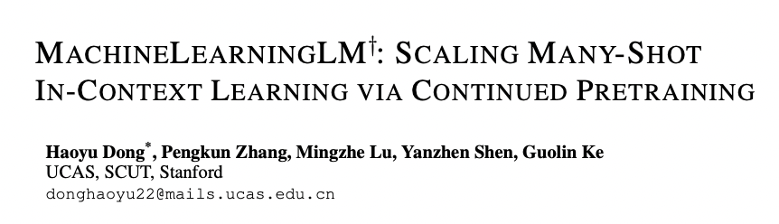 从少样本到千样本!MachineLearningLM给大模型上下文学习装上「机器学习引擎」插图2 从少样本到千样本!MachineLearningLM给大模型上下文学习装上「机器学习引擎」插图2