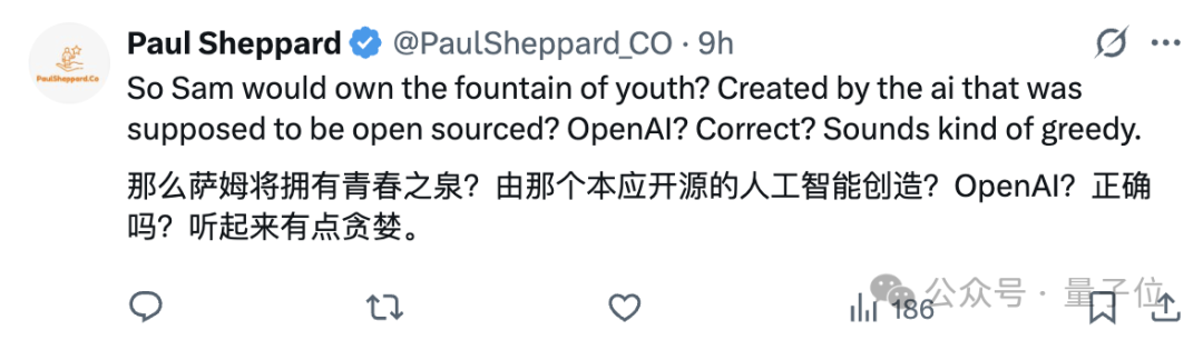 奥特曼“续命”大计:押注让大脑变年轻的药物,预计年底临床试验插图2 奥特曼“续命”大计:押注让大脑变年轻的药物,预计年底临床试验插图2