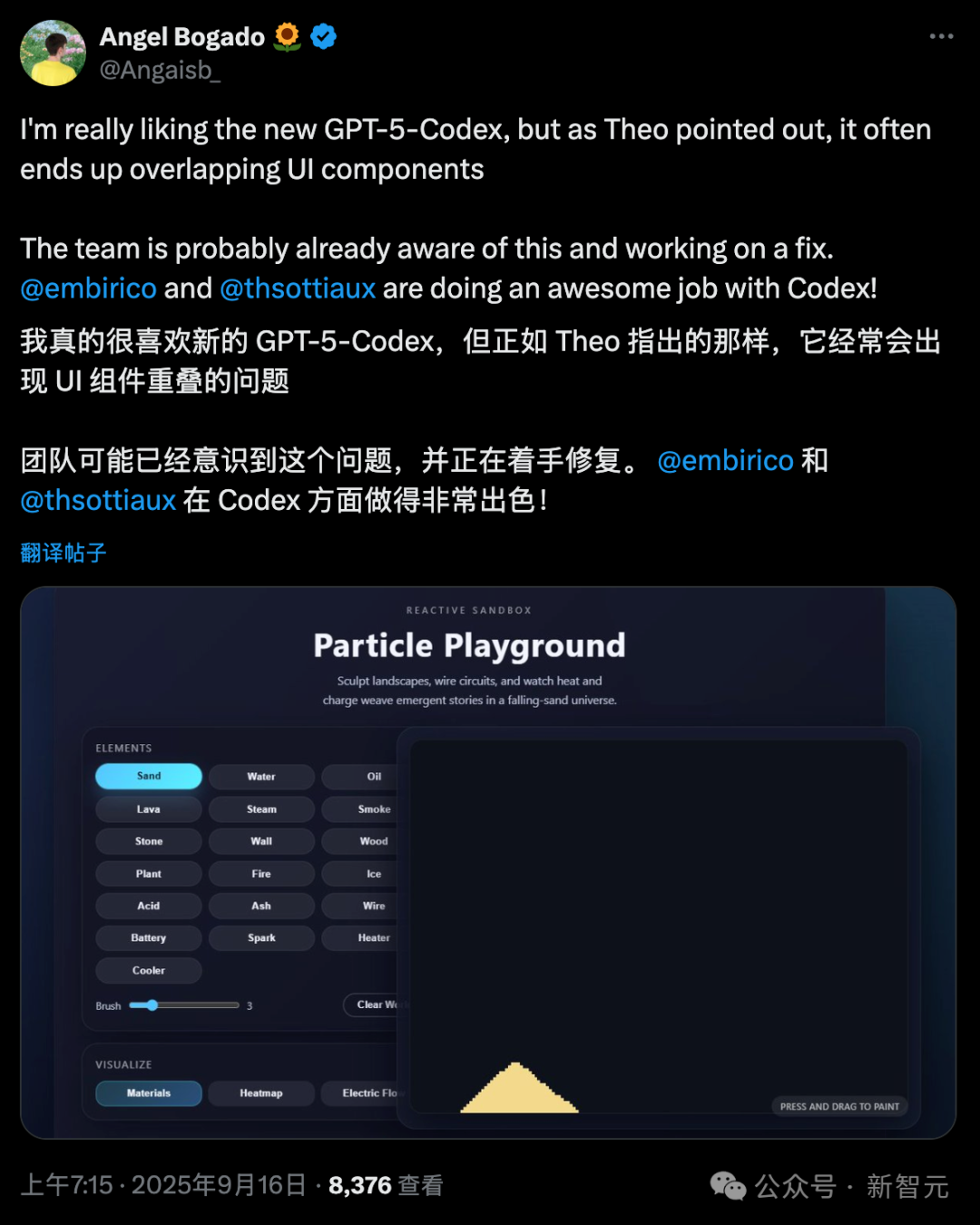 最新实测GPT-5-Codex:前端能力碾压,复杂项目轻松搞定,Claude可以扔了!插图24 最新实测GPT-5-Codex:前端能力碾压,复杂项目轻松搞定,Claude可以扔了!插图24