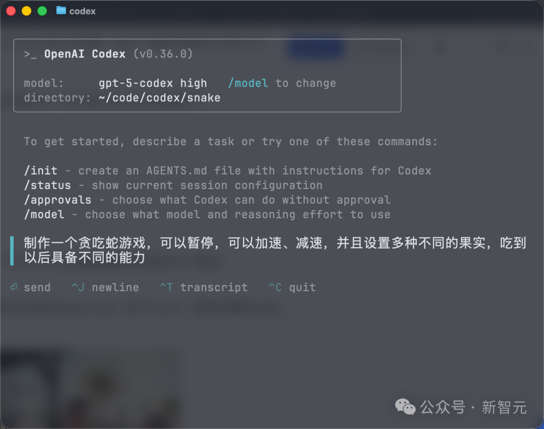 最新实测GPT-5-Codex:前端能力碾压,复杂项目轻松搞定,Claude可以扔了!插图21 最新实测GPT-5-Codex:前端能力碾压,复杂项目轻松搞定,Claude可以扔了!插图21