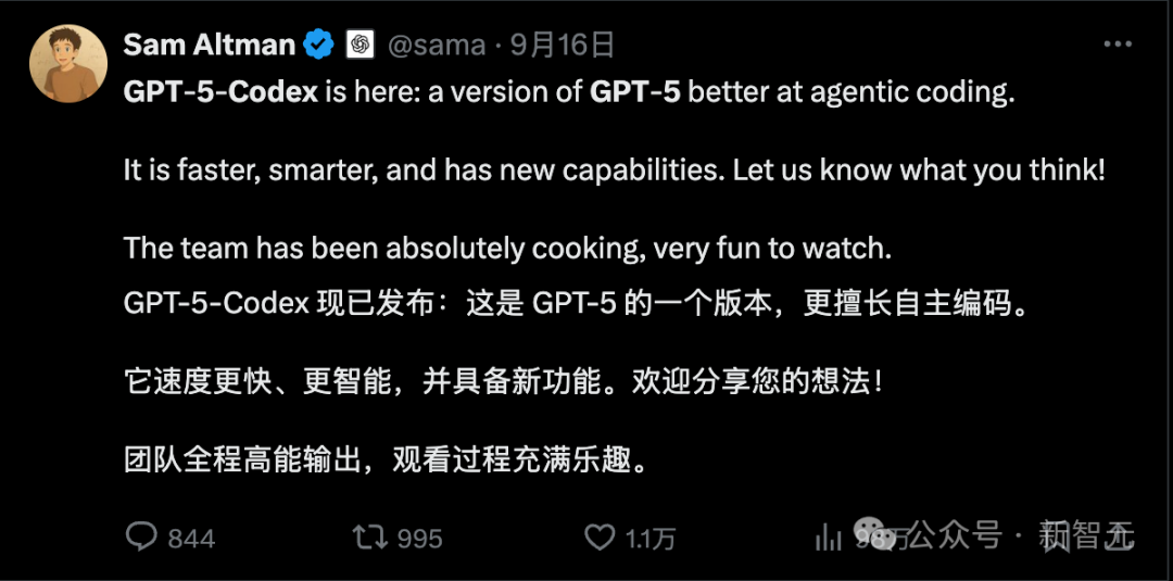 最新实测GPT-5-Codex:前端能力碾压,复杂项目轻松搞定,Claude可以扔了!插图25 最新实测GPT-5-Codex:前端能力碾压,复杂项目轻松搞定,Claude可以扔了!插图25