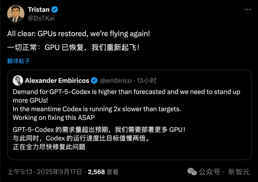 最新实测GPT-5-Codex:前端能力碾压,复杂项目轻松搞定,Claude可以扔了!插图10 最新实测GPT-5-Codex:前端能力碾压,复杂项目轻松搞定,Claude可以扔了!插图10