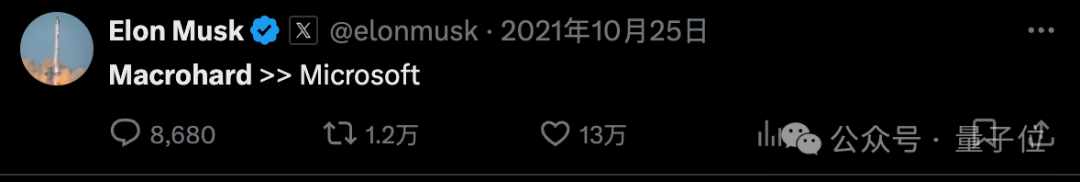 马斯克“巨硬计划”新动作曝光!从0建起算力集群,6个月完成OpenAI插图1 马斯克“巨硬计划”新动作曝光!从0建起算力集群,6个月完成OpenAI插图1