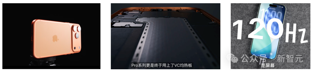 iPhone 17牙膏挤爆,却没挤出AI!苹果再演诺基亚宿命?插图1 iPhone 17牙膏挤爆,却没挤出AI!苹果再演诺基亚宿命?插图1