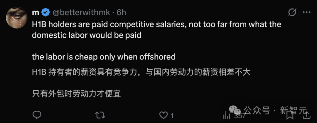 哈佛大佬都哭了！H-1B签证飙至10万刀，微软谷歌连夜召回全球员工插图23