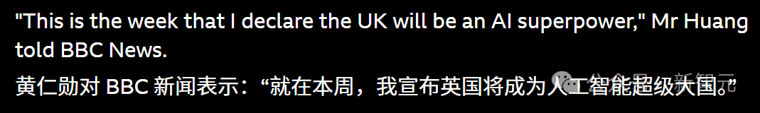 特朗普携老黄奥特曼访英,重磅成果揭秘!烧千亿建英国AI「星际之门」(插图7 特朗普携老黄奥特曼访英,重磅成果揭秘!烧千亿建英国AI「星际之门」(插图7