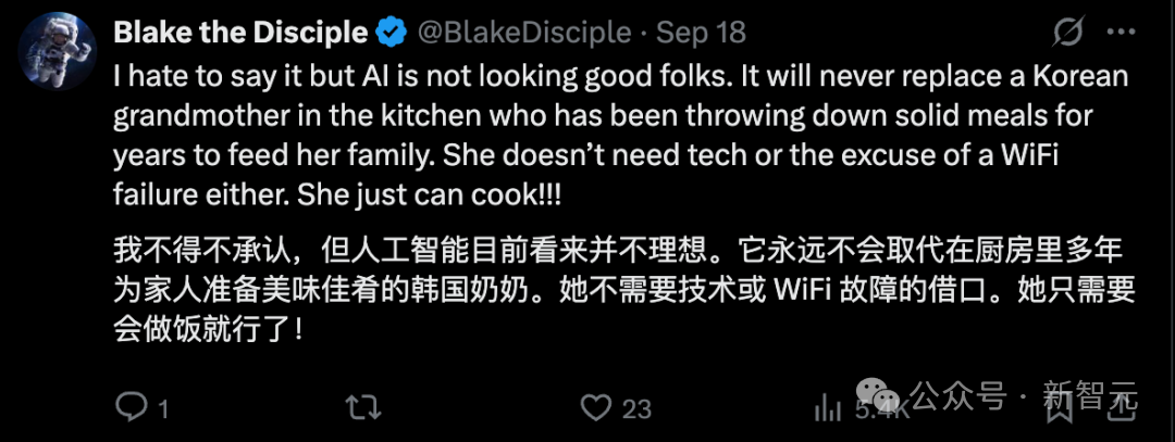 小扎AI眼镜当场死机,CTO自曝灾难级演示内幕:一个指令干趴自家服务器插图3 小扎AI眼镜当场死机,CTO自曝灾难级演示内幕:一个指令干趴自家服务器插图3