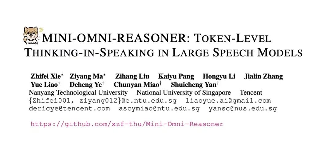 Mini-Omni-Reasoner:实时推理,定义下一代端到端对话模型插图 Mini-Omni-Reasoner:实时推理,定义下一代端到端对话模型插图