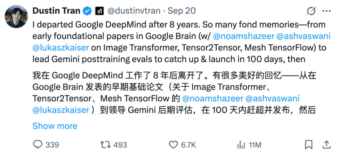 谷歌Gemini IMO和ICPC夺金功臣之一被xAI挖走,马斯克直呼:起飞插图1 谷歌Gemini IMO和ICPC夺金功臣之一被xAI挖走,马斯克直呼:起飞插图1