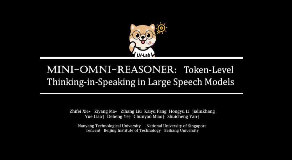 Mini-Omni-Reasoner:实时推理,定义下一代端到端对话模型插图1 Mini-Omni-Reasoner:实时推理,定义下一代端到端对话模型插图1