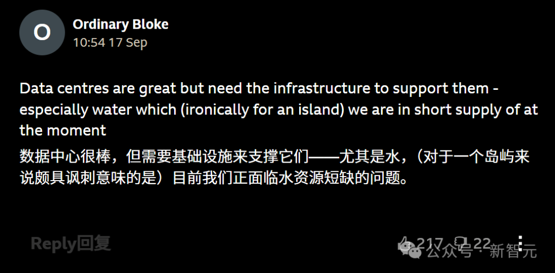 特朗普携老黄奥特曼访英,重磅成果揭秘!烧千亿建英国AI「星际之门」(插图9 特朗普携老黄奥特曼访英,重磅成果揭秘!烧千亿建英国AI「星际之门」(插图9