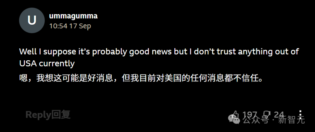 特朗普携老黄奥特曼访英,重磅成果揭秘!烧千亿建英国AI「星际之门」(插图10 特朗普携老黄奥特曼访英,重磅成果揭秘!烧千亿建英国AI「星际之门」(插图10