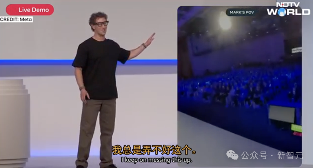小扎AI眼镜当场死机,CTO自曝灾难级演示内幕:一个指令干趴自家服务器插图 小扎AI眼镜当场死机,CTO自曝灾难级演示内幕:一个指令干趴自家服务器插图