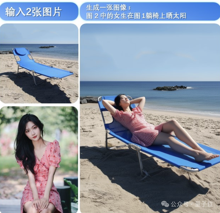 Qwen开源版Banana来了!原生支持ControlNet插图5 Qwen开源版Banana来了!原生支持ControlNet插图5