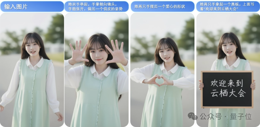 Qwen开源版Banana来了!原生支持ControlNet插图11 Qwen开源版Banana来了!原生支持ControlNet插图11