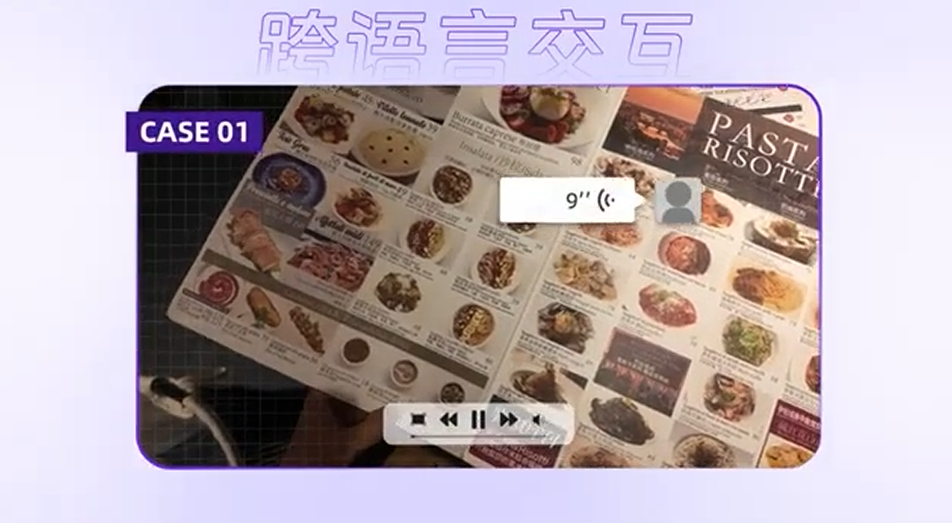 Qwen开源版Banana来了!原生支持ControlNet插图25 Qwen开源版Banana来了!原生支持ControlNet插图25