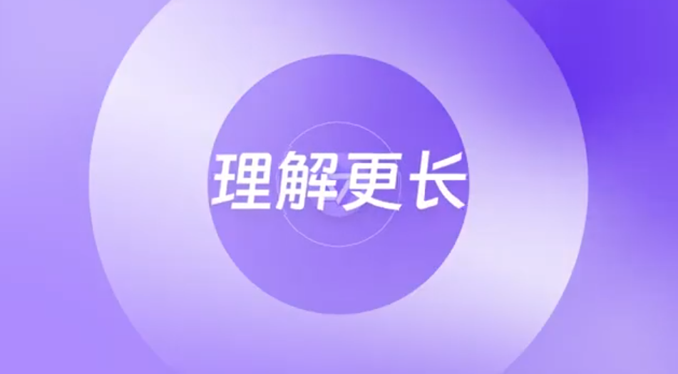 Qwen开源版Banana来了!原生支持ControlNet插图26 Qwen开源版Banana来了!原生支持ControlNet插图26