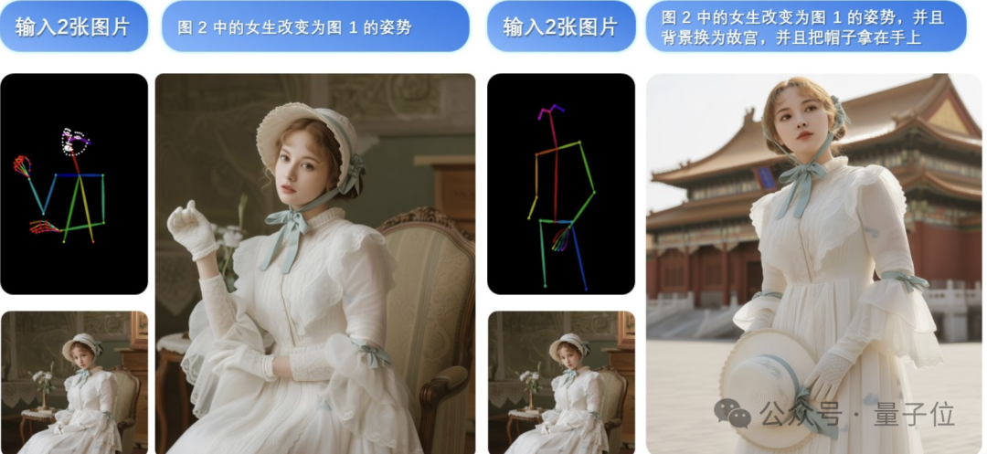 Qwen开源版Banana来了!原生支持ControlNet插图7 Qwen开源版Banana来了!原生支持ControlNet插图7