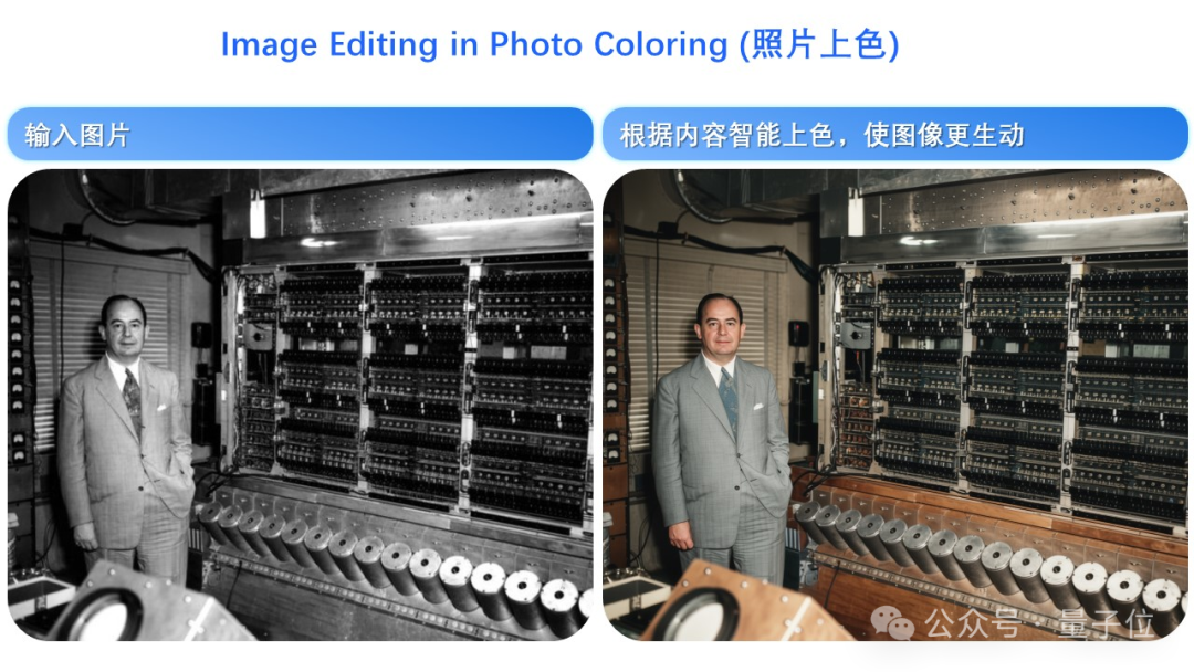 Qwen开源版Banana来了!原生支持ControlNet插图14 Qwen开源版Banana来了!原生支持ControlNet插图14