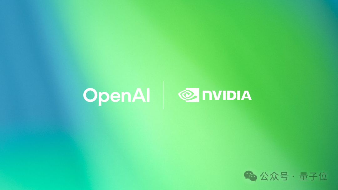 OpenAI一口气建5个算力中心!英伟达喂饱孙正义和甲骨文插图3 OpenAI一口气建5个算力中心!英伟达喂饱孙正义和甲骨文插图3