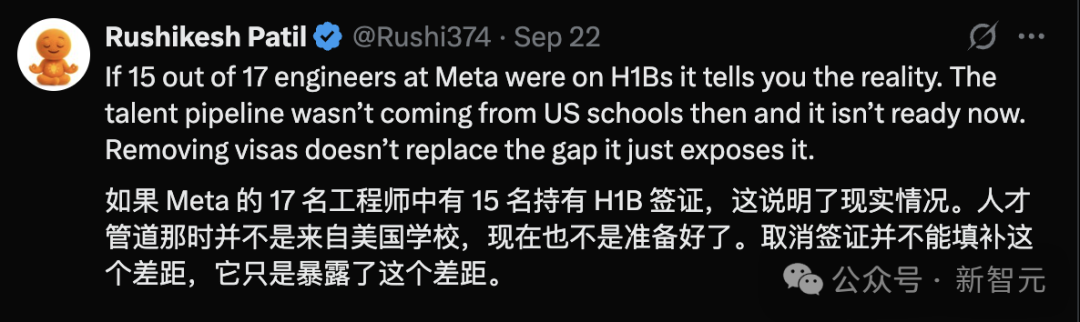 前Meta工程师爆料:17人团队15个H-1B!一夜之间80%对手没了?插图2 前Meta工程师爆料:17人团队15个H-1B!一夜之间80%对手没了?插图2