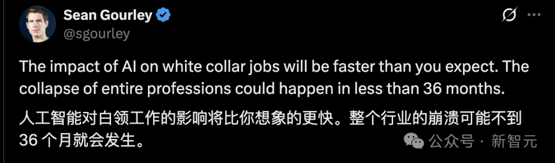 AI正在偷走白领工作!OpenAI狂砸10亿教AI上班,你的完美继任者即将上岗插图 AI正在偷走白领工作!OpenAI狂砸10亿教AI上班,你的完美继任者即将上岗插图