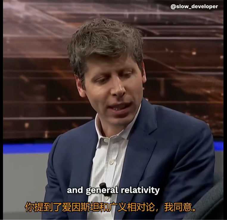 刚刚,奥特曼预言:人类「只剩」最后5年!插图2 刚刚,奥特曼预言:人类「只剩」最后5年!插图2