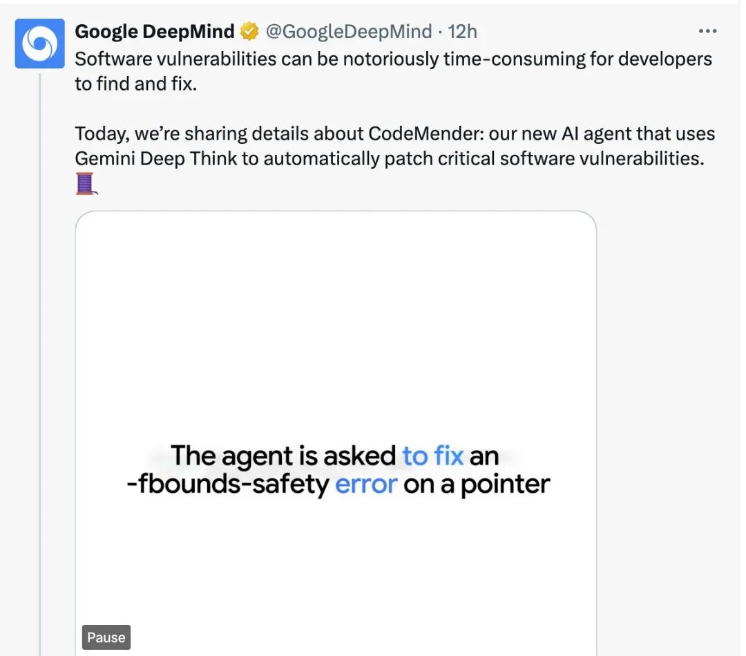 DeepMind发布代码修复AI智能体CodeMender,实现「被动响应」与「主动防御」一体化插图 DeepMind发布代码修复AI智能体CodeMender,实现「被动响应」与「主动防御」一体化插图