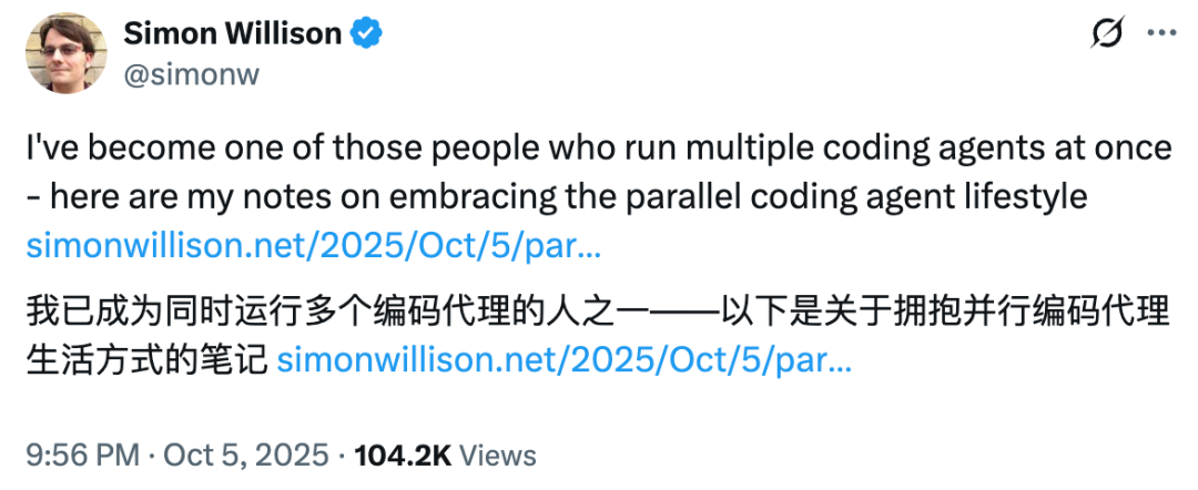 多个编码智能体同时使用会不会混乱?海外开发者热议插图 多个编码智能体同时使用会不会混乱?海外开发者热议插图
