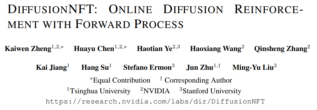 清华、NVIDIA、斯坦福提出DiffusionNFT:基于前向过程的扩散强化学习新范式,训练效率提升25倍插图 清华、NVIDIA、斯坦福提出DiffusionNFT:基于前向过程的扩散强化学习新范式,训练效率提升25倍插图