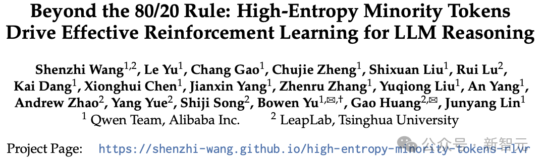 顿悟不是玄学!港科大清华等联手:撕开推理黑箱,RL让AI像人思考插图10 顿悟不是玄学!港科大清华等联手:撕开推理黑箱,RL让AI像人思考插图10