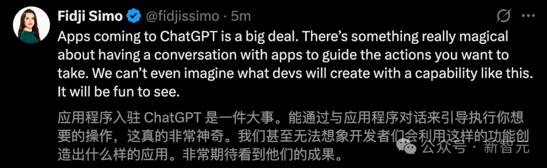 刚刚,奥特曼官宣ChatGPT「终极OS入口」!8分钟速搭智能体,8亿人狂欢插图8 刚刚,奥特曼官宣ChatGPT「终极OS入口」!8分钟速搭智能体,8亿人狂欢插图8