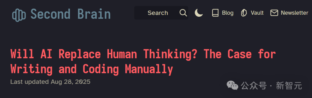 小心，AI依赖会让你变笨！吴恩达等专家教你如何正确使用AI插图