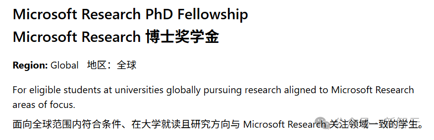 哈佛CS博士月入4000,抢GPU搞科研!硅谷百万年薪挖人,学界疯狂逃离插图8 哈佛CS博士月入4000,抢GPU搞科研!硅谷百万年薪挖人,学界疯狂逃离插图8
