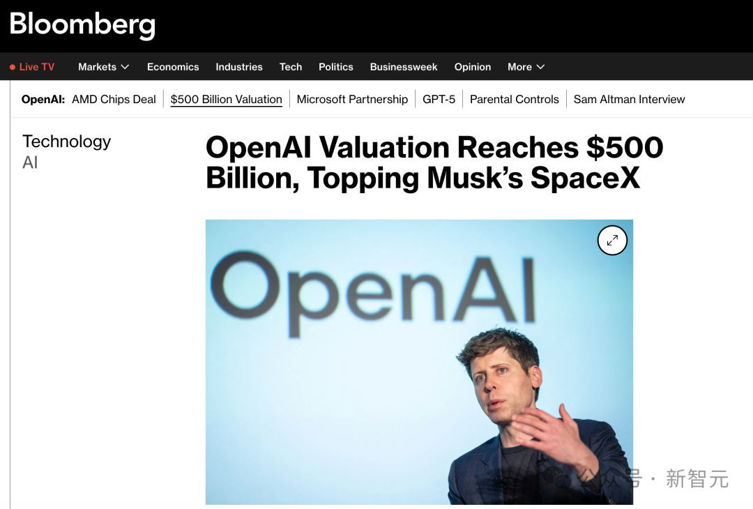 赚100亿,烧1万亿!OpenAI算力神话:英伟达撒钱、AMD送股、全硅谷陪跑插图 赚100亿,烧1万亿!OpenAI算力神话:英伟达撒钱、AMD送股、全硅谷陪跑插图