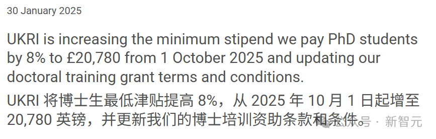 哈佛CS博士月入4000,抢GPU搞科研!硅谷百万年薪挖人,学界疯狂逃离插图1 哈佛CS博士月入4000,抢GPU搞科研!硅谷百万年薪挖人,学界疯狂逃离插图1
