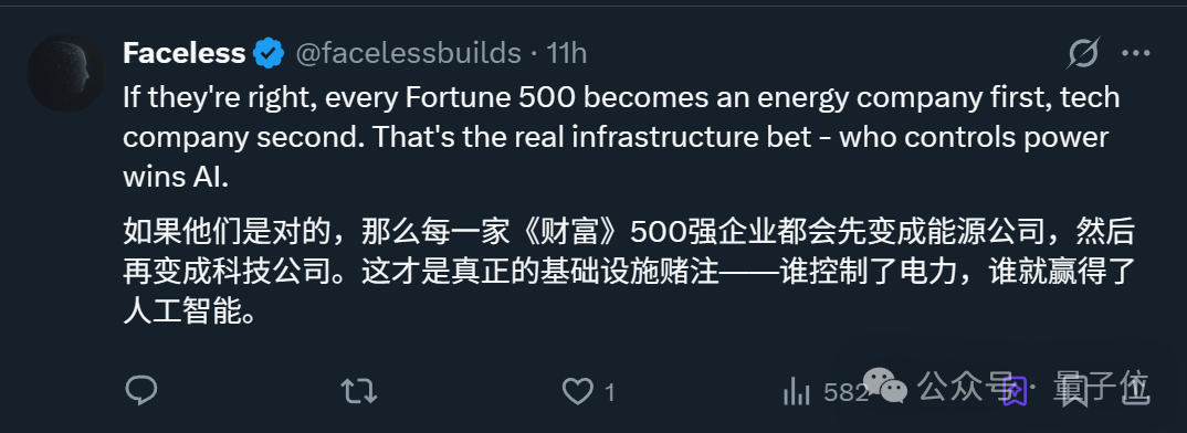 OpenAI奥特曼认错:我天生不适合管理公司插图4 OpenAI奥特曼认错:我天生不适合管理公司插图4