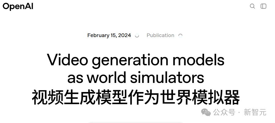 GPT-5王者归来?奥特曼称AI已跨科学门槛,三大学科正迎来实质性突破插图 GPT-5王者归来?奥特曼称AI已跨科学门槛,三大学科正迎来实质性突破插图