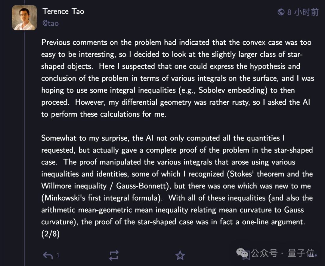 陶哲轩用GPT5-Pro跨界挑战！3年无解的难题，11分钟出完整证明插图4