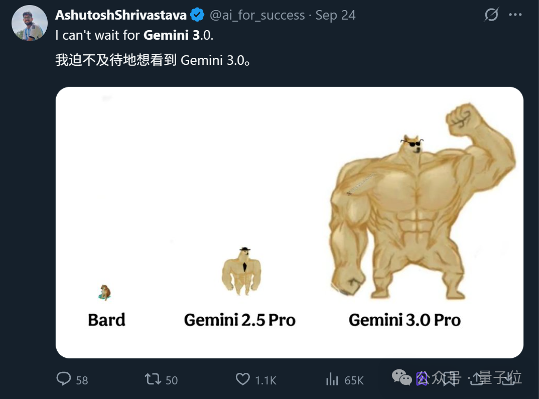谷歌月Tokens消耗量领跑全球了:1300000000000000(别数了是千万亿)插图5 谷歌月Tokens消耗量领跑全球了:1300000000000000(别数了是千万亿)插图5