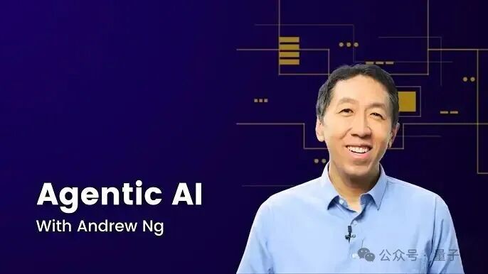 吴恩达Agentic AI新课:手把手教你搭建Agent工作流,GPT-3.5反杀GPT-4就顺手的事插图 吴恩达Agentic AI新课:手把手教你搭建Agent工作流,GPT-3.5反杀GPT-4就顺手的事插图