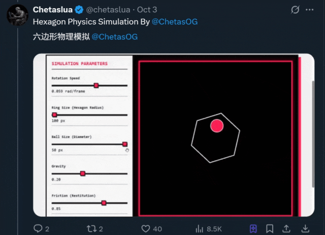 前端危!Gemini 3内测结果获网友一致好评,“有史以来最强前端开发模型”插图19 前端危!Gemini 3内测结果获网友一致好评,“有史以来最强前端开发模型”插图19