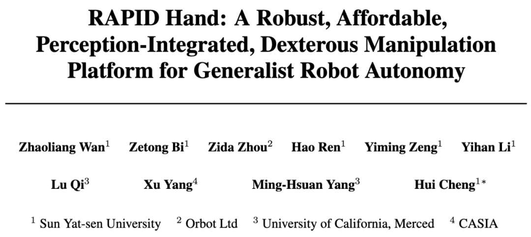 NeurIPS 25 | 中大插图 NeurIPS 25 | 中大插图