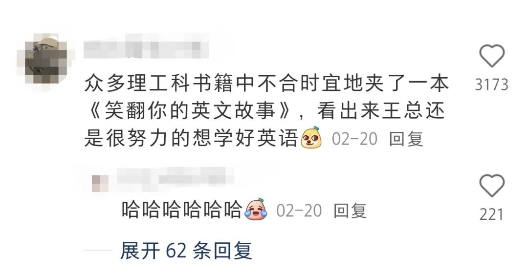 王兴兴硕士论文惊现GitHub,宇树雏形那时候就有了插图15 王兴兴硕士论文惊现GitHub,宇树雏形那时候就有了插图15