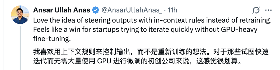 腾讯发布超低成本AI训练法!120元效果秒杀70000元微调方案插图2 腾讯发布超低成本AI训练法!120元效果秒杀70000元微调方案插图2
