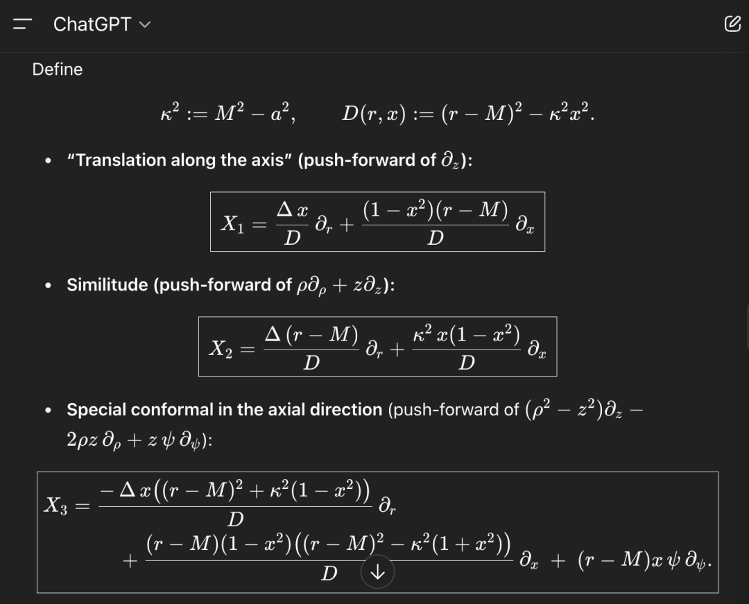 OpenAI最新业务:找了个黑洞物理科学家插图3 OpenAI最新业务:找了个黑洞物理科学家插图3