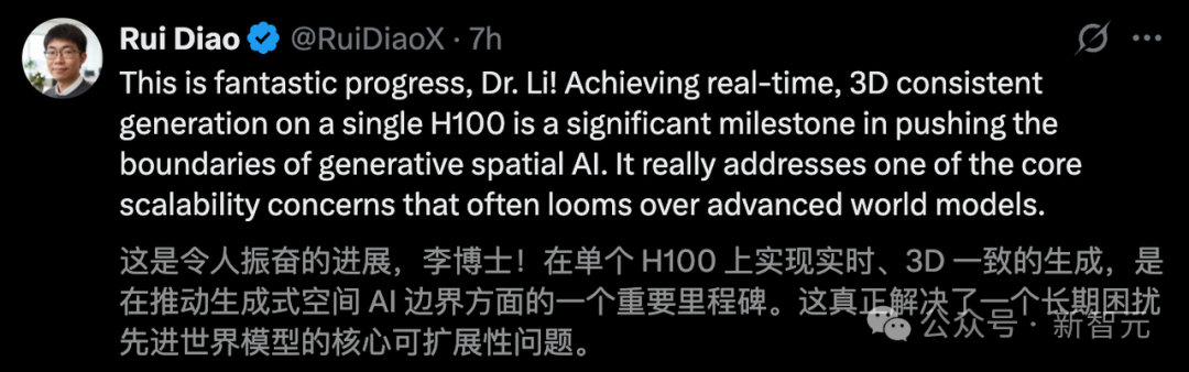 李飞飞全新「世界模型」问世!单张H100实时生成3D永恒世界插图13 李飞飞全新「世界模型」问世!单张H100实时生成3D永恒世界插图13