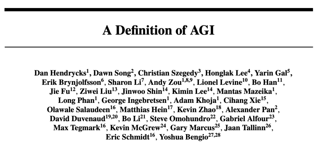 AGI今天起有了量化标准!Bengio牵头定义,当前进度条58%插图 AGI今天起有了量化标准!Bengio牵头定义,当前进度条58%插图