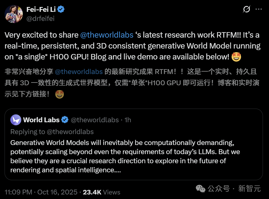 李飞飞全新「世界模型」问世!单张H100实时生成3D永恒世界插图 李飞飞全新「世界模型」问世!单张H100实时生成3D永恒世界插图
