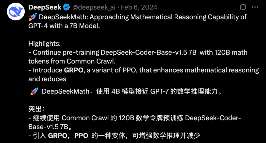 GPT-5≈o3.1！OpenAI首次详解思考机制：RL 预训练才是AGI正道插图10